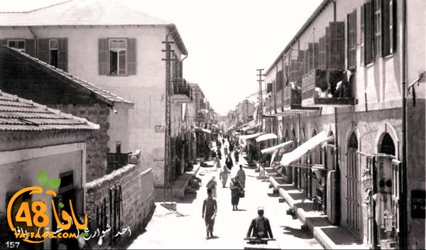 yaffa old 1934 (8).jpg.jpg.jpg